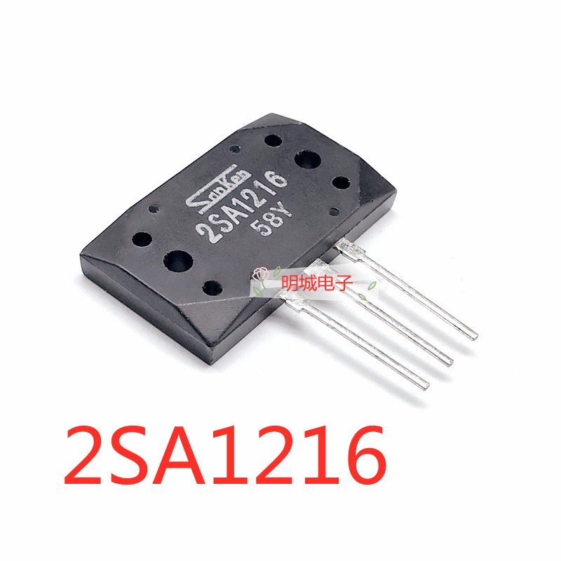 Set 2 linh kiện khuếch đại âm thanh 2sa1216 2sc2922 A1216 C2922