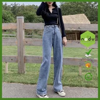 Quần jean bò nữ ống rộng quần jean bò ống suông jeans nữ cạp cao phong cách Hàn Quốc hottremd 2022 NoDuJean