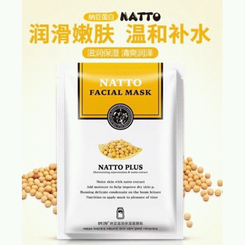 Mặt Nạ Đậu Nành Natto Plus Facial Mask Combo 10 Miếng