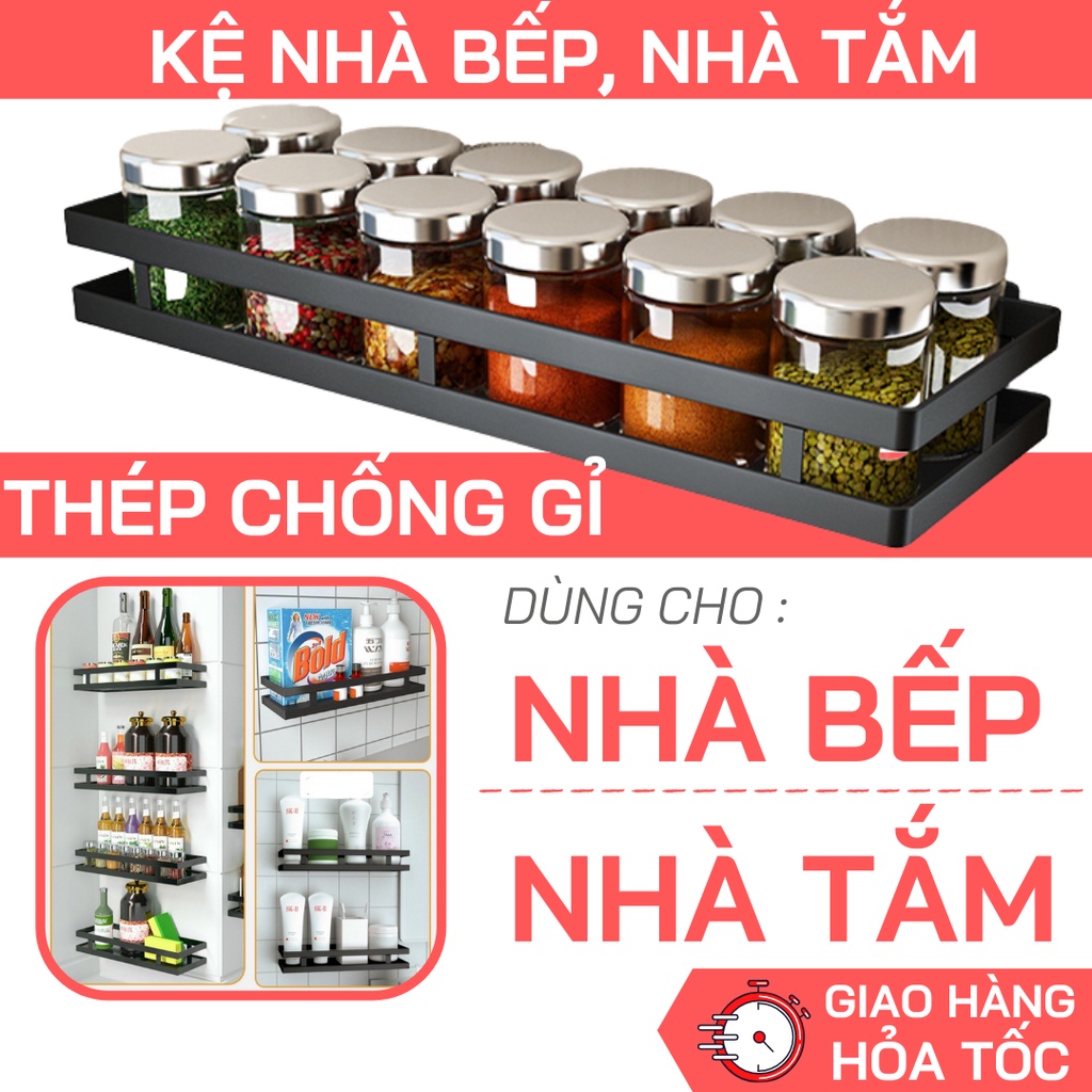 Kệ Thép Chữ Nhật Đơn Dán Tường Đựng Gia Vị - Đồ Nhà Tắm Tiện Lợi TABIHOME Mới 2021