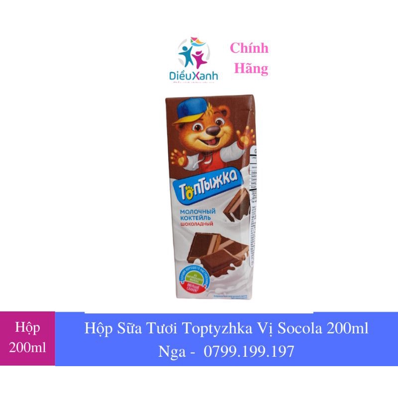 Hộp Sữa Tươi Toptyzhka 200ml - Sữa Gấu Nga -  Nhập Khẩu Nga