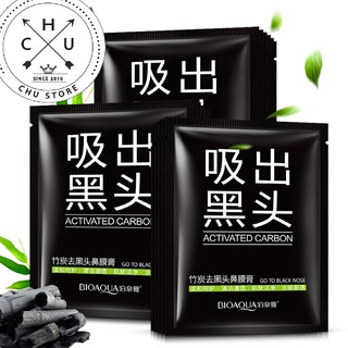 (Rẻ Vô Địch) Mặt nạ lột mụn đầu đen ở mũi chiết xuất than tre Bioaqua - mask nội địa Trung (Bán Buôn Sỉ MN77)