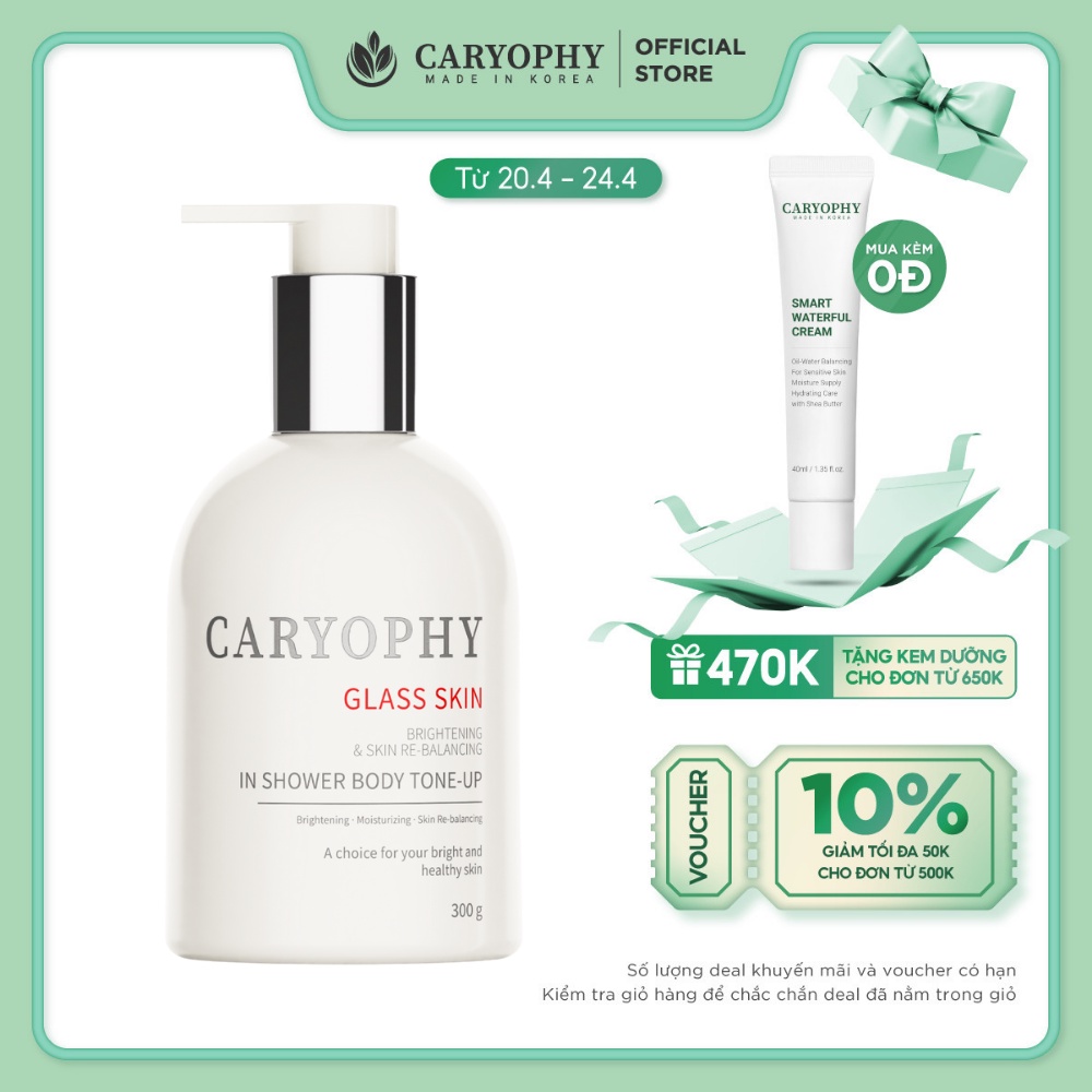 Kem dưỡng trắng da Body Caryophy Glass Skin 300gr