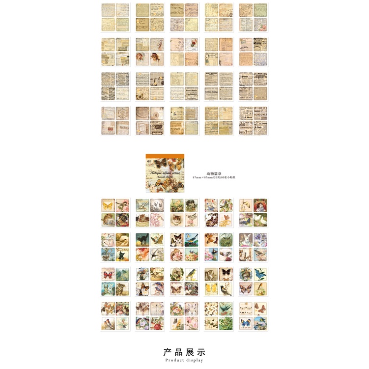 Set 80 Miếng Dán Mini Trang Trí Sổ Tay/Sổ Tay Màu Đồng DIY