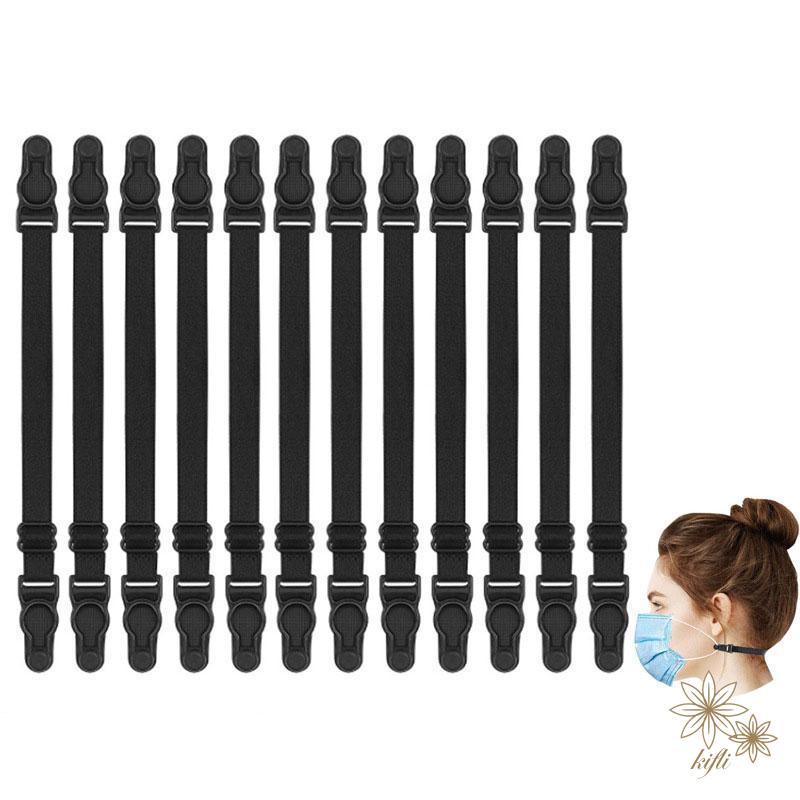 Dây Đeo Khẩu Trang Co Giãn Chống Trượt Có Thể Điều Chỉnh