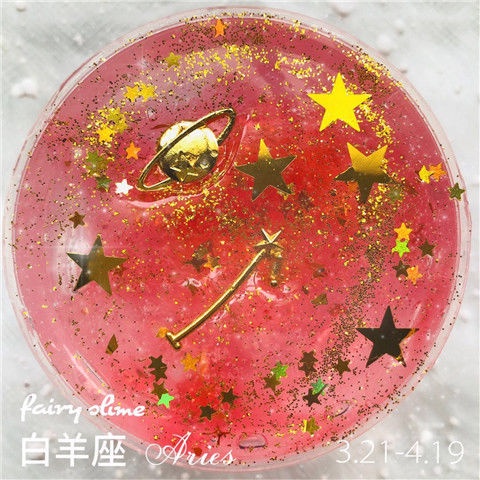 PNL Slime 110ml Đồ chơi đất sét Constellation Slime 12 Chòm sao