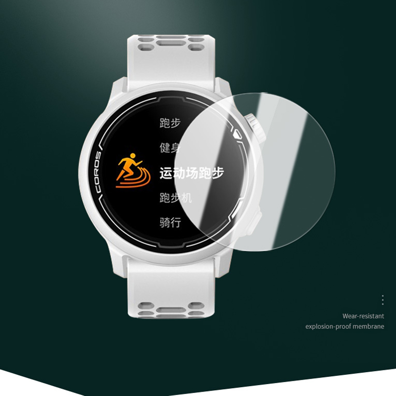 Kính Cường Lực Bảo Vệ Màn Hình COROS PACE 2 Tương Thích Với APEX 46mm/APEX 42mm/APEX pro