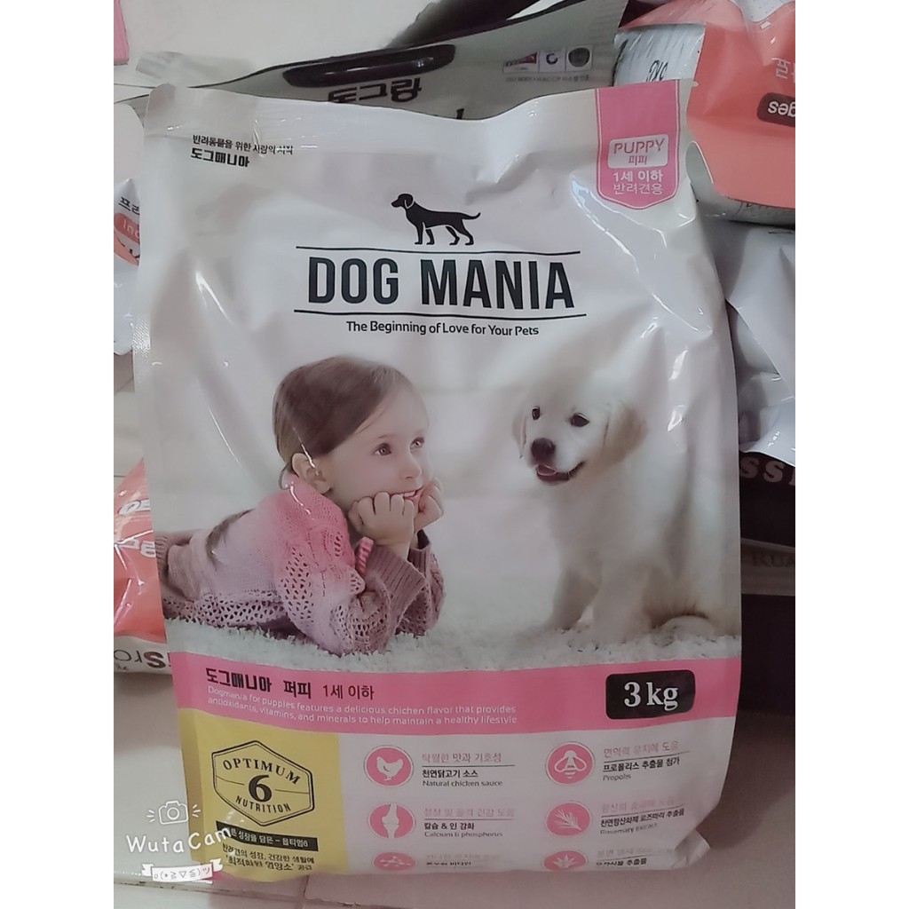 [FREE SHIP] Dog Mania - Thức ăn hạt cho chó nhỏ 3Kg