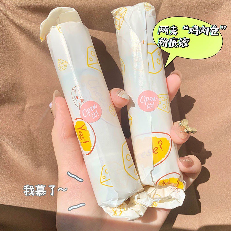 Kem nền dạng lỏng Kiss Beauty chống thấm nước và mồ hôi che khuyết điểm hiệu quả