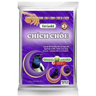 Than-Lửa-Đất (số3)/200gram