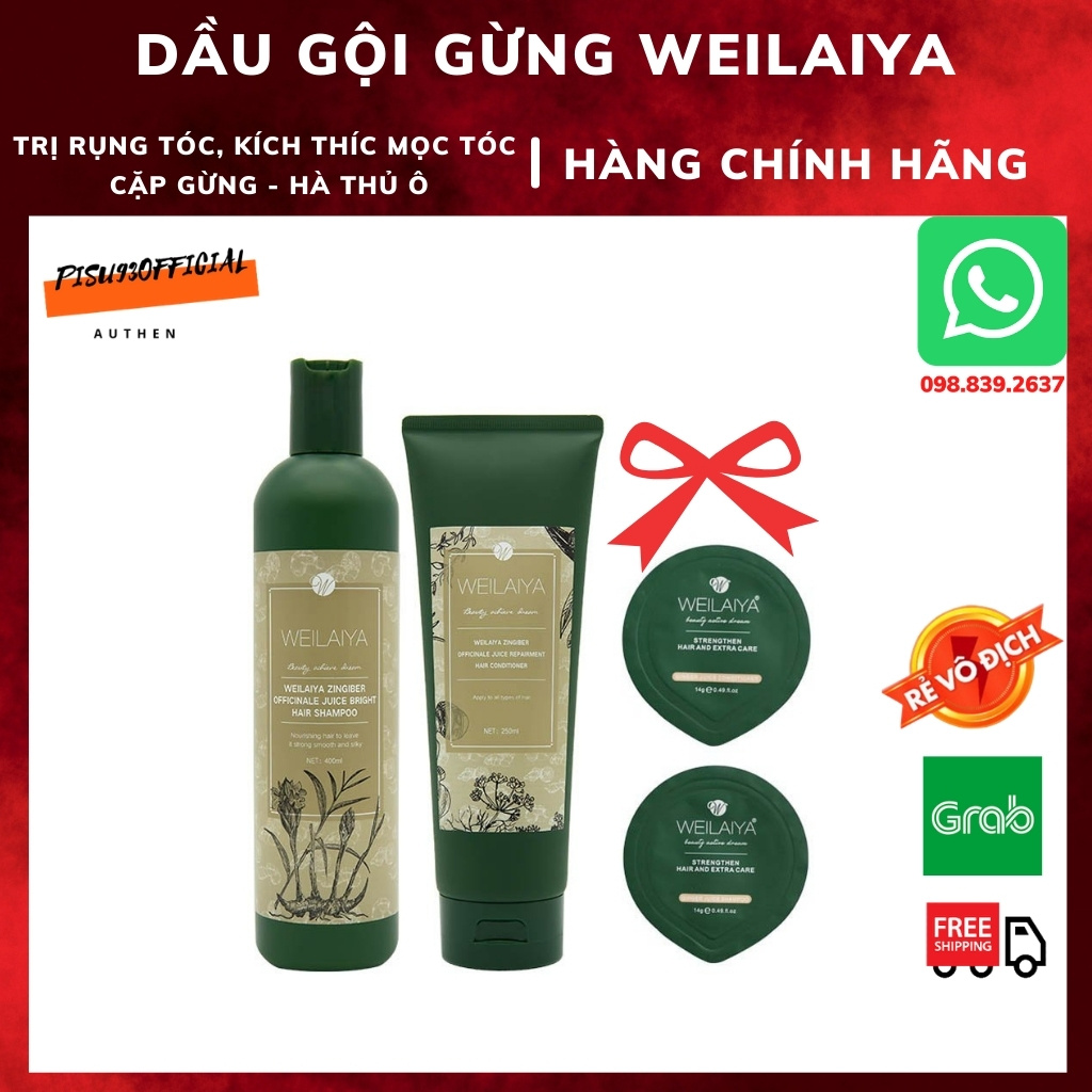 Bộ Dầu Gội Weilaiya Mọc Tóc Ngăn Rụng Tóc Tinh Chất Gừng Kết Hợp Hà Thủ Ô Cao Cấp