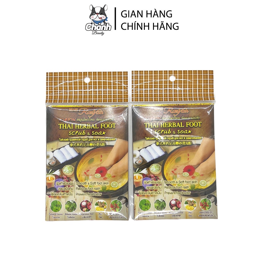 Túi Thảo dược ngâm chân Thai Herbal Foot Scrub and Soak