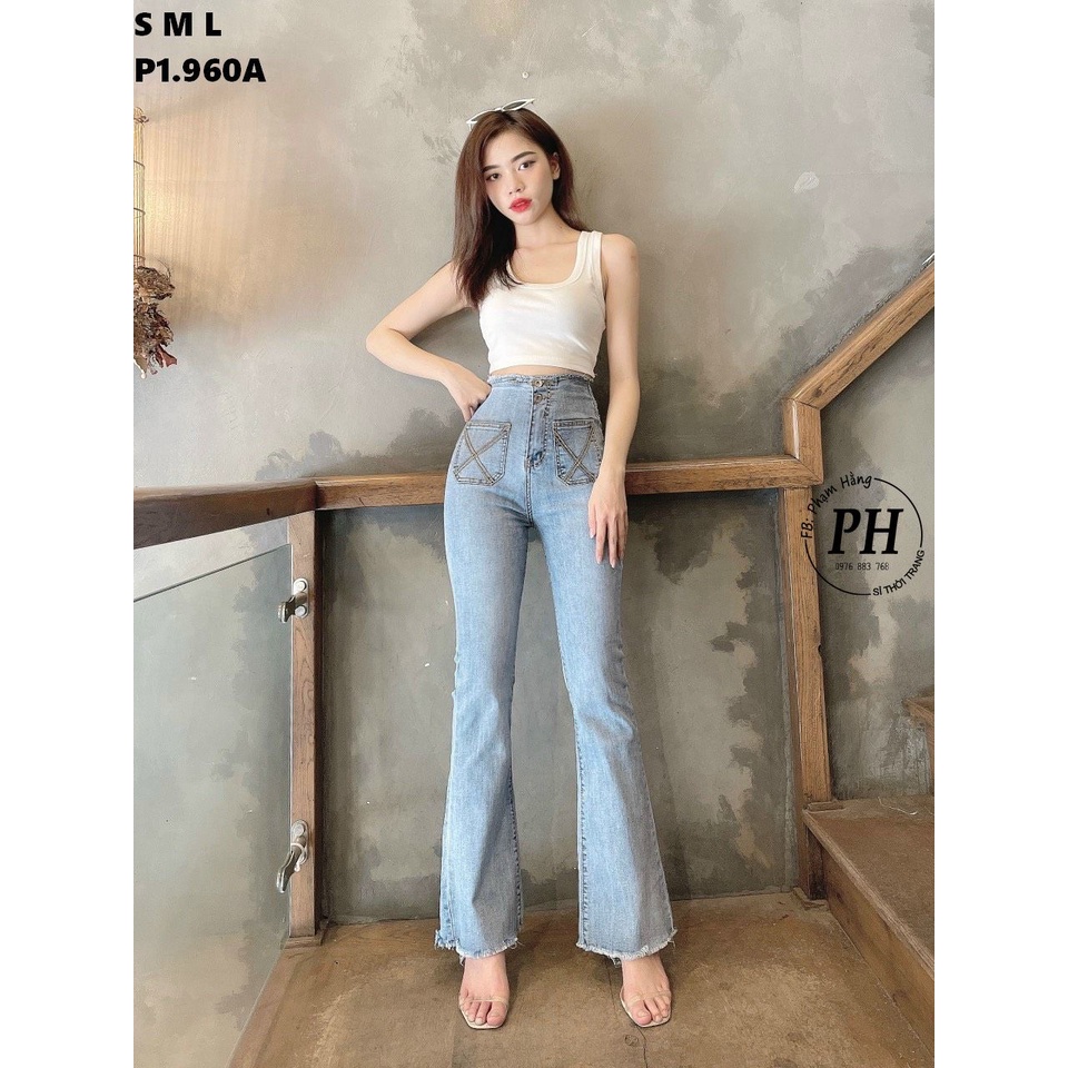 Quần Jeans Ống Loe Cạp  Siêu Cao . Jeans pass Hàng VNXK , hình thật kèm video