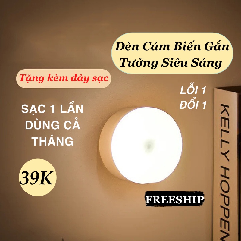 Đèn Cảm Biến Chuyển Động Tự Động Sáng Không Dây Thông Minh Sạc USB KHO GIA DỤNG HOÀNG ANH