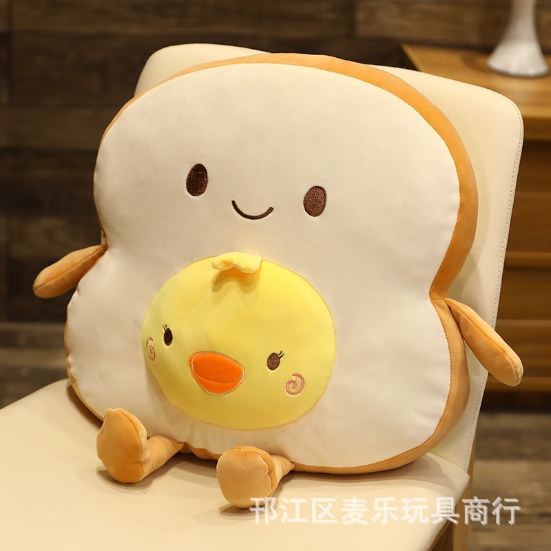 Bộ chăn gối văn phòng hình bánh mì dễ thương