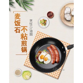 GIÁ SỈ Chảo chống dính 24cm Oucom