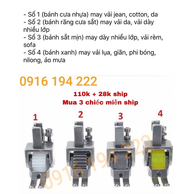 Chân vịt bánh xe chống nhăn máy CN 1 kim