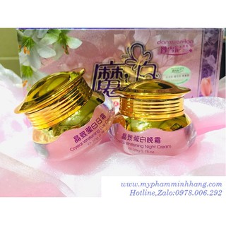 Hoàng Cung Hồng 2in1