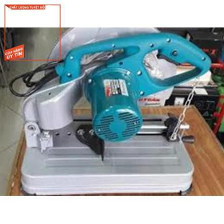 Máy cắt sắt Makita 2414NB được trang bị động cơ mạnh mẽ cho công suất vượt trội lên đến 2000W