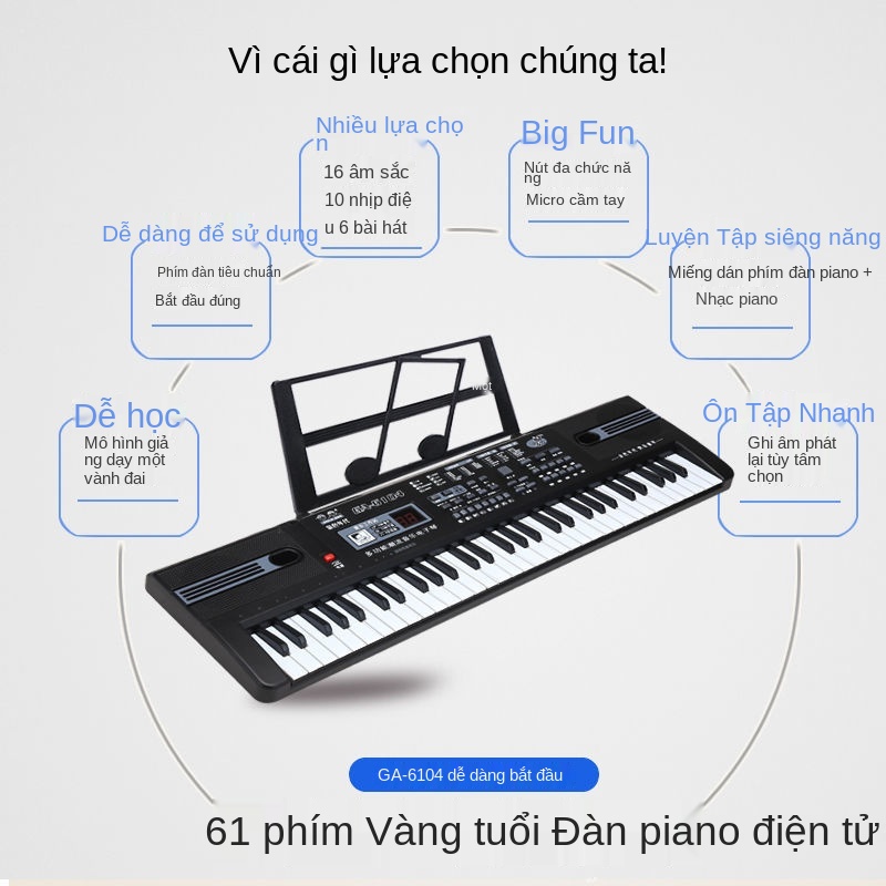 ✜✷Đàn organ điện tử cho trẻ em, bé gái, người mới bắt đầu, 61 phím, piano người lớn, bé trai, nhạc đa chức năng, nhạc cụ