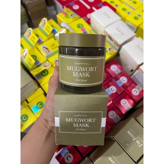 Mặt nạ ngải cứu Mugwort I’m From
