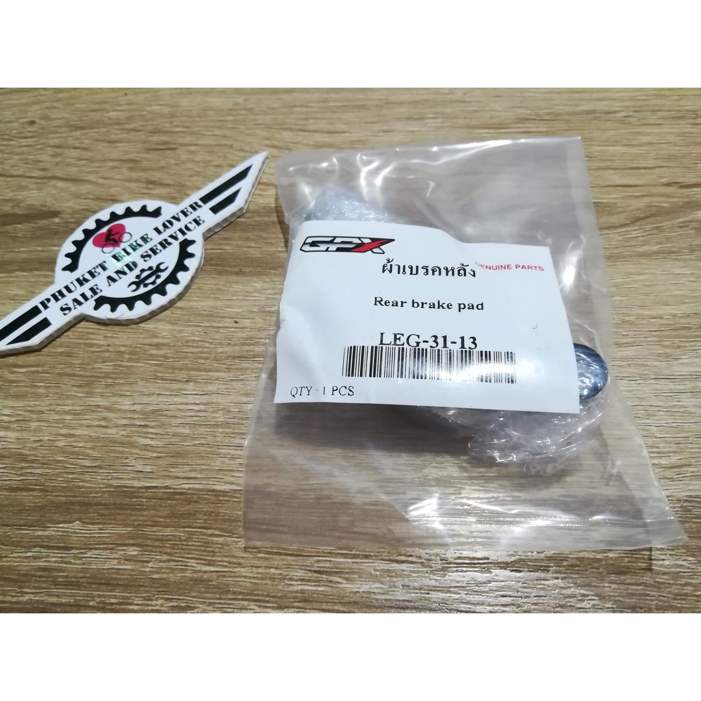 Má phanh đĩa sau GPX Legend 150 / 200 Legend150 Legend200 Phụ tùng thay thế