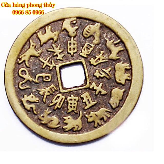 Đồng tiền xu Thái Tuế, tiền 12 con giáp, tiền Áp Tuế bằng Đồng