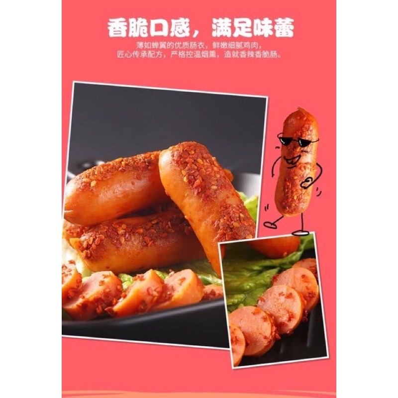 Xúc xích xông khói 32gr - Như Lưu