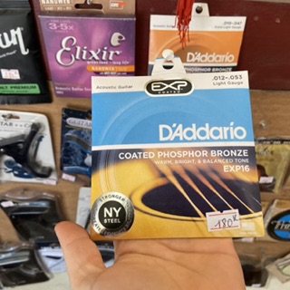 Dây đàn guitar Acoustic cao cấp