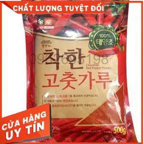 [HÀNG SẴN]  500G Ớt bột mịn Hàn Quốc NongWoo làm kim chi và mì cay HOT