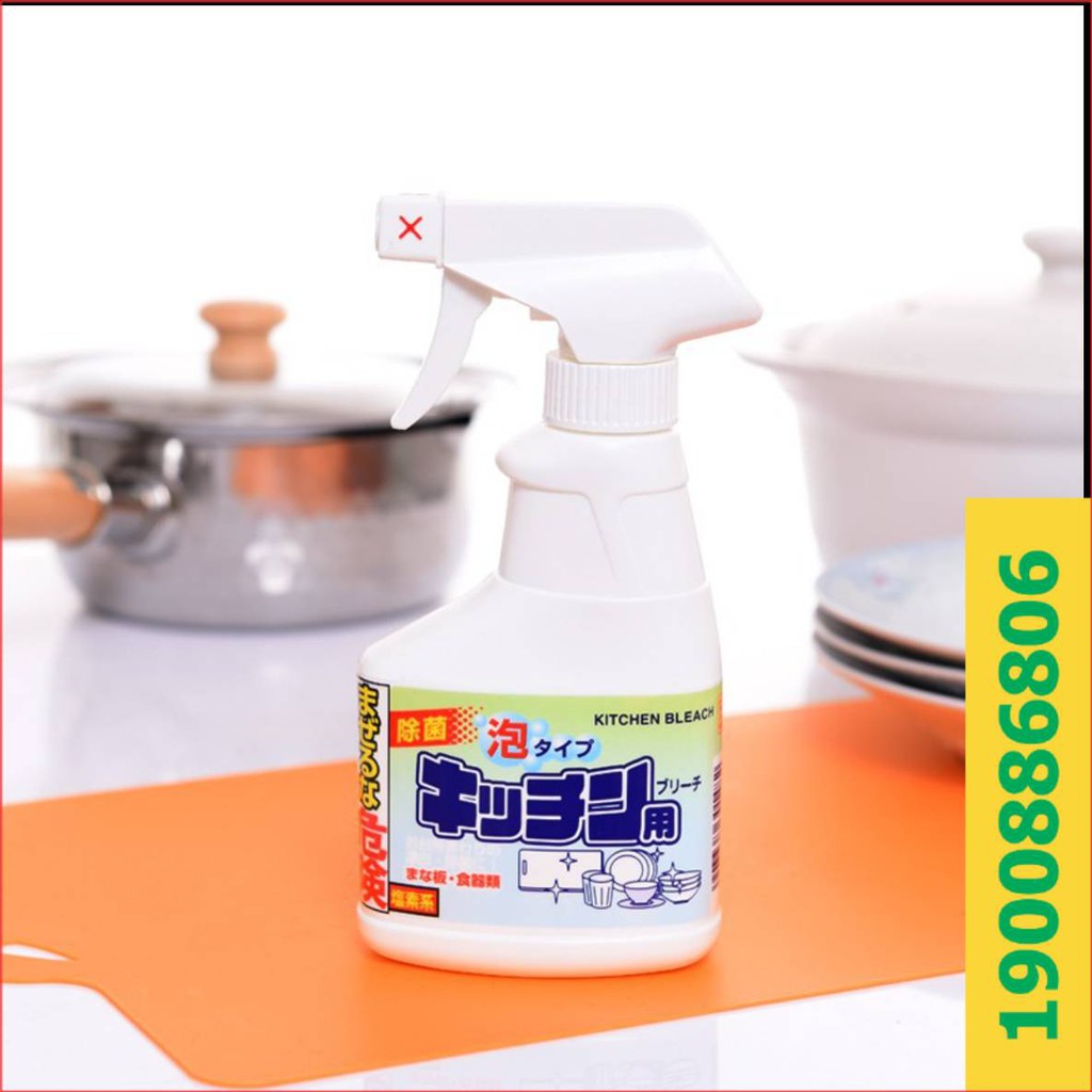 Xịt tẩy rửa nhà bếp dạng bọt Rocket chai 300ml - Konni39 Sơn Hoà