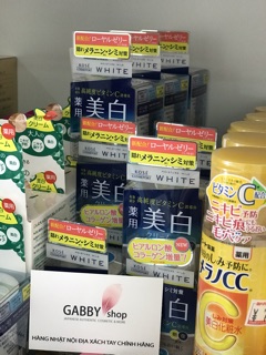 KEM DƯỠNG TRẮNG DA KOSE MOISTURE MILD WHITE