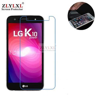 2 miếng kính cường lực bảo vệ màn hình cho điện thoại LG K10 Power