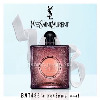-𝐍𝐄𝐖- nước hoa ysl black opium edt 5ml/10ml/20ml 𝐁𝐀𝐓𝟒𝟑𝟔 𝐒𝐭𝐨𝐫𝐞