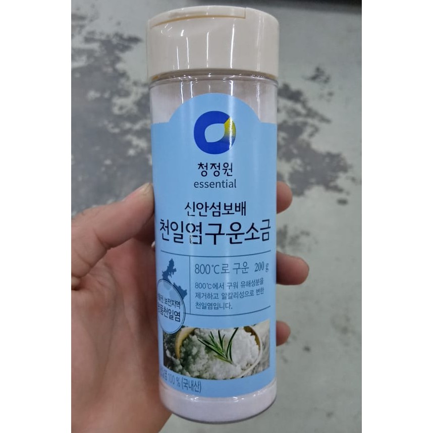 Muối nung, muối tinh hàn quốc 200g - 구운 소금