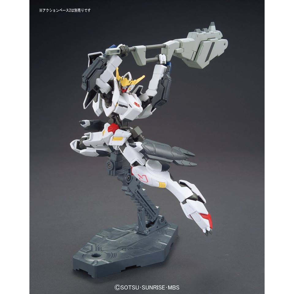 Gundam Bandai Hg Barbatos 6th Form 1/144 Hgibo Iron Blooded Orphans Đồ Chơi Mô Hình Lắp Ráp Anime Nhật