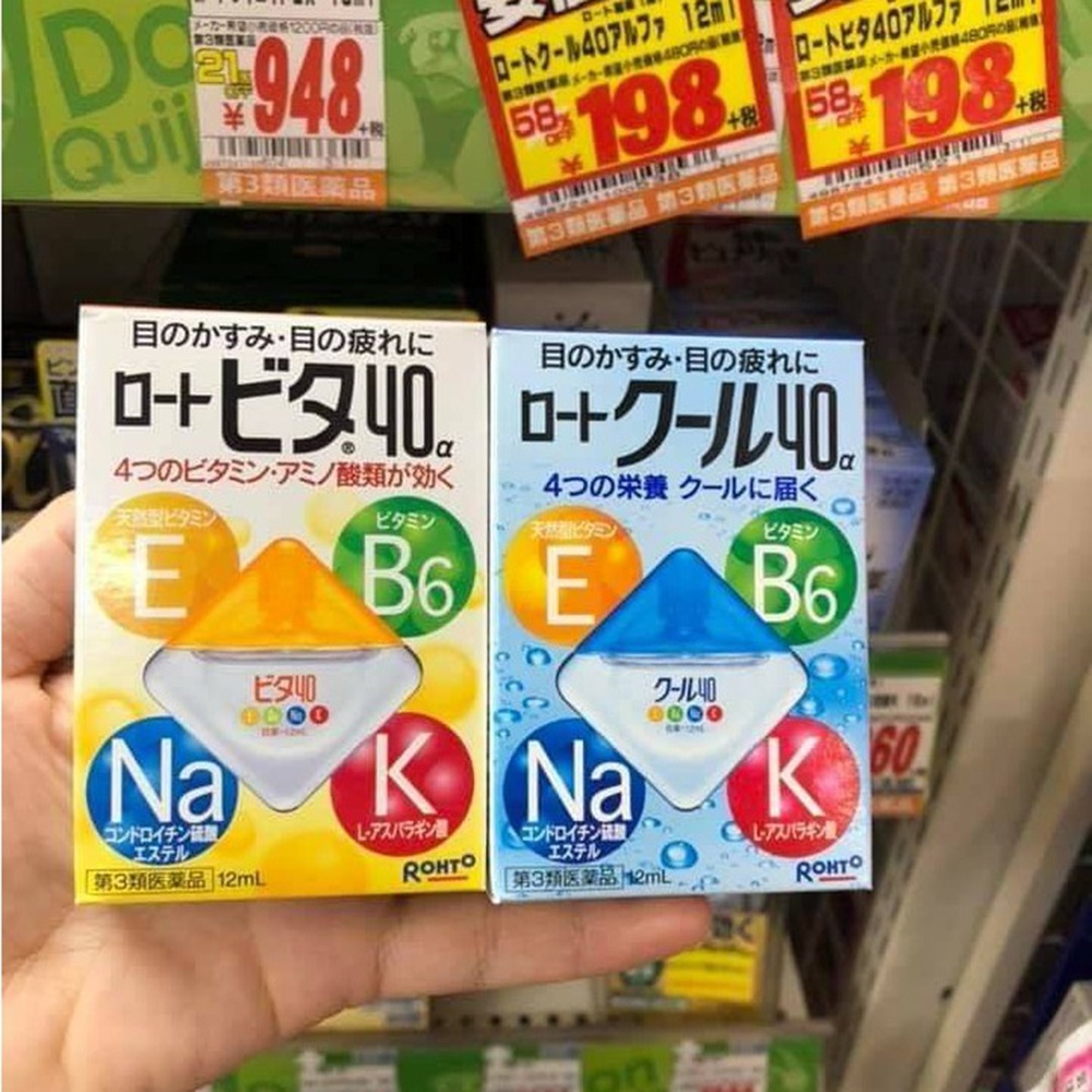 Nhỏ mắt ROHTO Nhật Bản Bổ Sung Vitamin và dưỡng chất giúp mắt khỏe giảm khô nhức mỏi mắt - Lọ 12ml