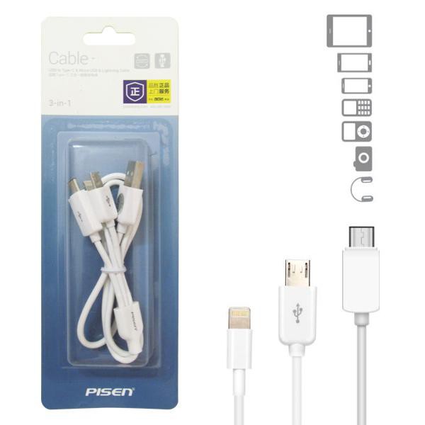 Cáp sạc 3 đầu Pisen chân Lightning, MicroUSB, type-C 1000000856