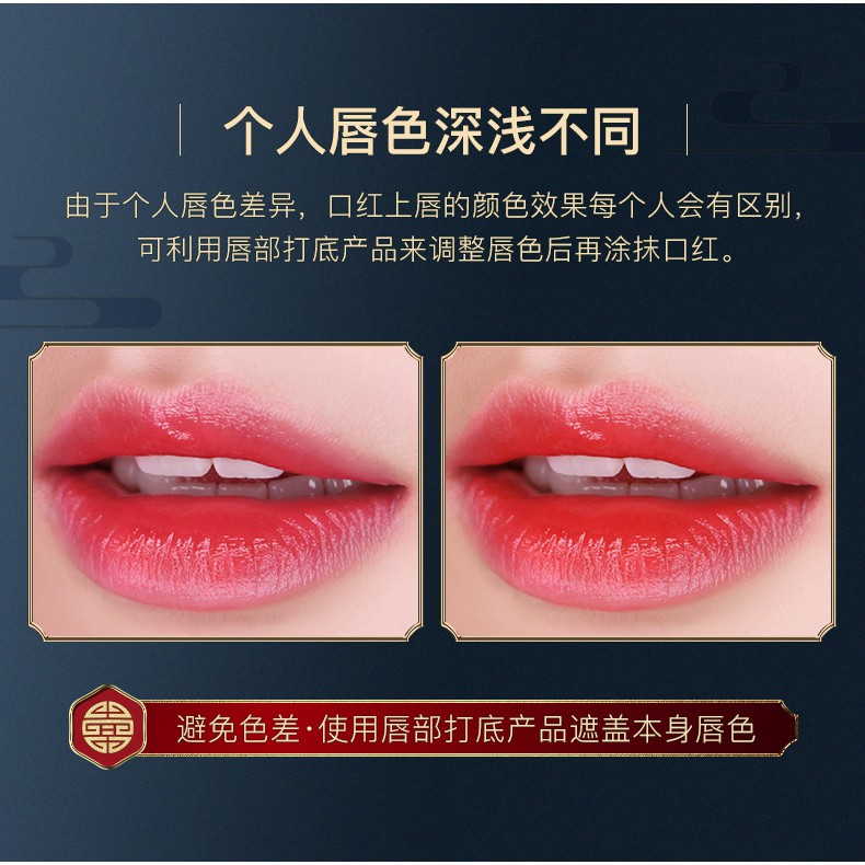 Son dưỡng môi có màu, làm mềm môi, mờ nếp nhăn, chống khô môi | BigBuy360 - bigbuy360.vn