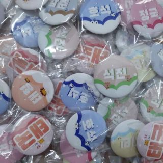PIN BUTTON BTS BY GẤU