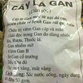 Sỉ giá gốc 1kg cây lá gan