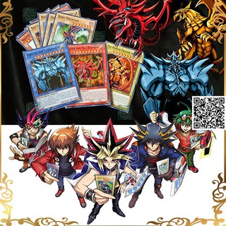 1220 Mô hình bài ma thuật Card Magic Yugioh Vua trò chơi nhiều hình (Tặng kèm bọc bài nhựa bảo quản)