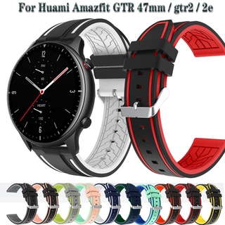 Dây đeo silicon thay thế cho đồng hồ Huami Amazfit GTR 2 2E & GTR 47mm GTR2 22mm