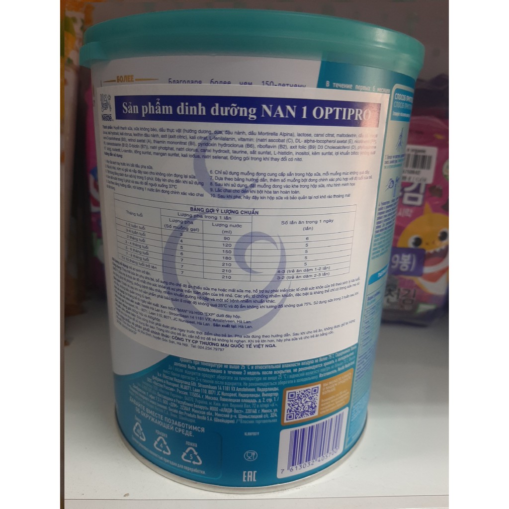 Sữa Nan nga số 1 nhập khẩu hộp 800g bổ sung thêm HMO