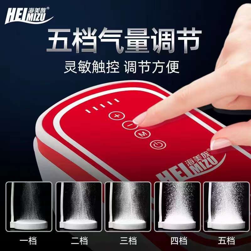 Máy Sủi OXY Tích Điện Siêu Êm - Công Nghệ 2022 - Phím Cảm Ứng - PIN 1000MAH  - Mẫu Mã Đẹp Công Suất 4w 8w 12w