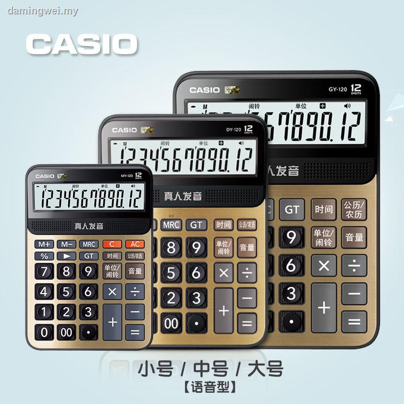 Máy Tính Cầm Tay Casio Đa Năng Màn Hình Lớn