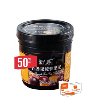 Mứt - Sốt (Sauce) Sensini đủ vị (hộp 1.36kg)