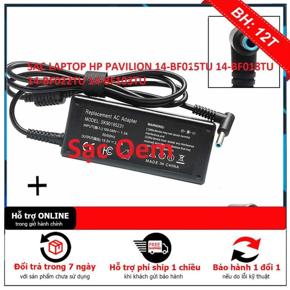 [BH 12TH] ⚡️[Sạc zin] SẠC LAPTOP HP PAVILION 14-BF015TU 14-BF018TU 14-BF022TU 14-BF103TU