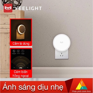 Đèn cảm ứng hồng ngoại Xiaomi Yeelight YLYD03YL
