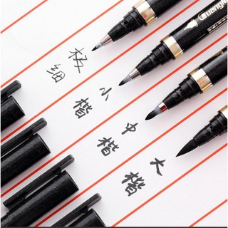 Bút lông dạ viết chữ hán